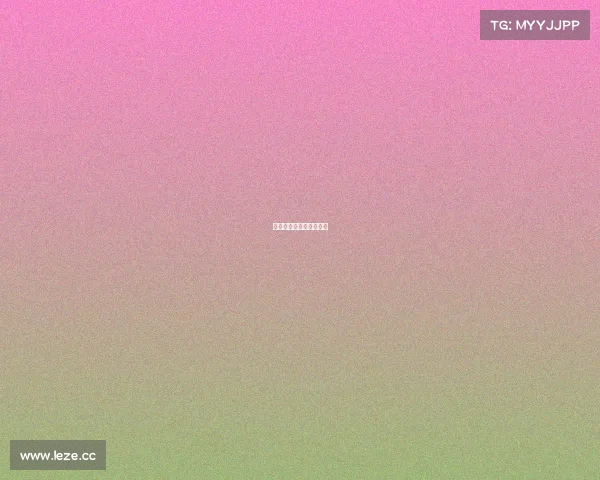 练俊杰为什么不参加单人